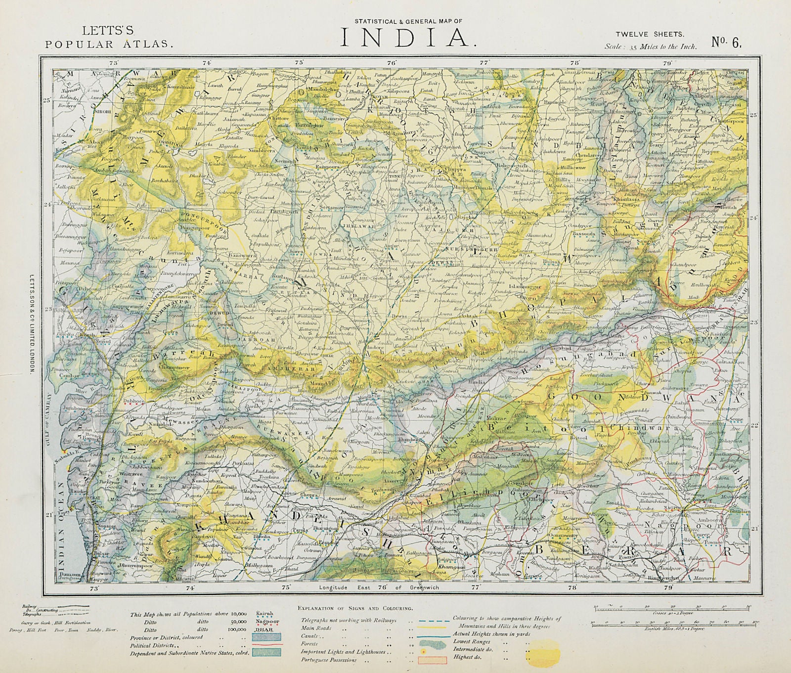 WEST BRITISH INDIA. Malwa Khandeish Berar Goondwana Bhopal. Railways 1884 map